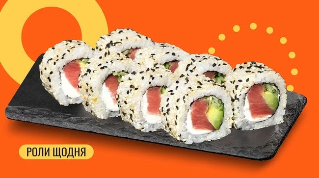 Страва Філадельфія з тунцем в кунжуті меню We Sushi Філадельфія з тунцем в кунжуті меню We Sushi