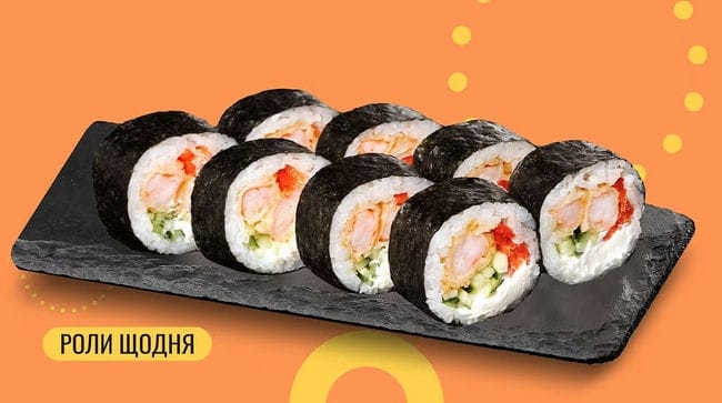 Страва Футомакі з креветкою у темпурі меню We Sushi Футомакі з креветкою у темпурі меню We Sushi