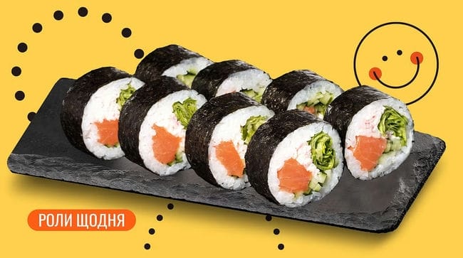 Страва Футомакі з лососем (гострий) меню We Sushi Футомакі з лососем (гострий) меню We Sushi