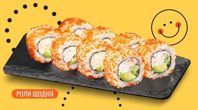 Страва Каліфорнія з крабовим міксом в ікрі меню We Sushi Каліфорнія з крабовим міксом в ікрі меню We Sushi