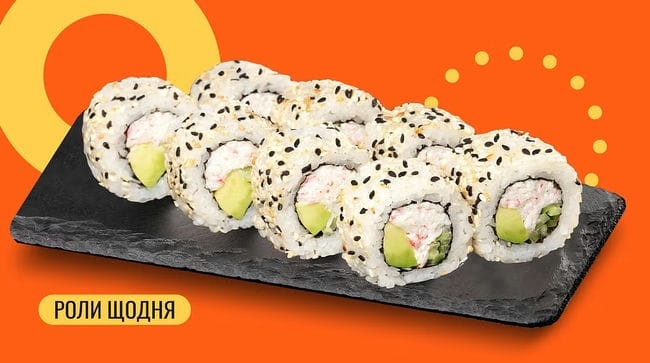 Страва Каліфорнія з крабовим міксом в кунжуті меню We Sushi Каліфорнія з крабовим міксом в кунжуті меню We Sushi