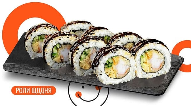 Страва Каліфорнія з креветкою в кунжуті меню We Sushi Каліфорнія з креветкою в кунжуті меню We Sushi