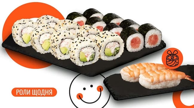 Страва Комбо Дістрикт меню We Sushi Комбо Дістрикт меню We Sushi
