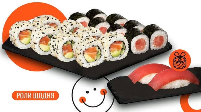 Страва Комбо Класік меню We Sushi Комбо Класік меню We Sushi