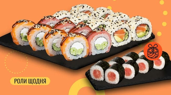 Блюдо Комбо Трипл фиш меню We Sushi Комбо Трипл фиш меню We Sushi