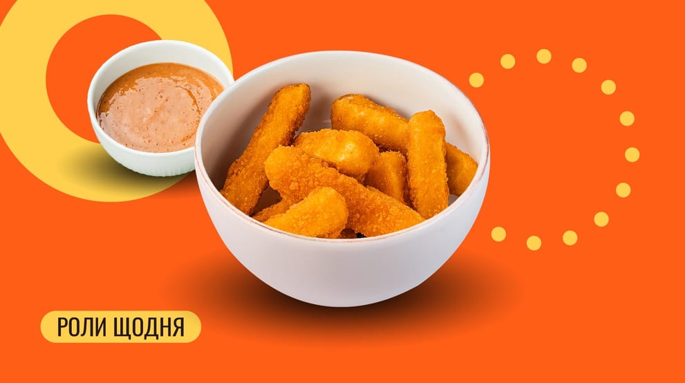 Страва Курячі стріпси меню We Sushi Курячі стріпси меню We Sushi