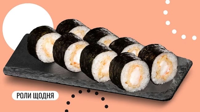 Страва Макі з креветкою меню We Sushi Макі з креветкою меню We Sushi