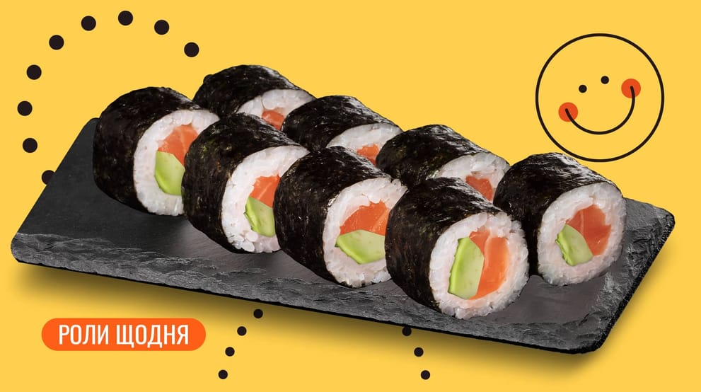Страва Макі з лососем та авокадо меню We Sushi Макі з лососем та авокадо меню We Sushi