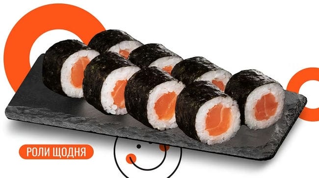 Страва Макі з лососем меню We Sushi Макі з лососем меню We Sushi