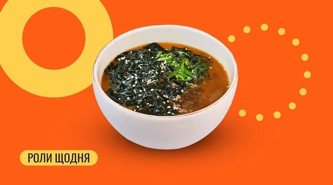 Страва Місо суп класичний меню We Sushi Місо суп класичний меню We Sushi
