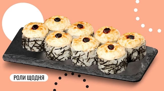 Страва Ніжний з куркою меню We Sushi Ніжний з куркою меню We Sushi