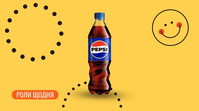 Страва Пепсі 0,5 меню We Sushi Пепсі 0,5 меню We Sushi