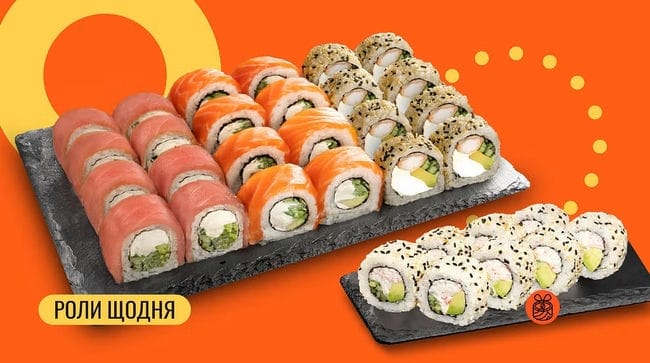 Страва Преміум сет 24 шт. меню We Sushi Преміум сет 24 шт. меню We Sushi