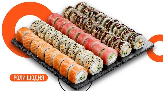 Страва Преміум сет 40 шт. меню We Sushi Преміум сет 40 шт. меню We Sushi