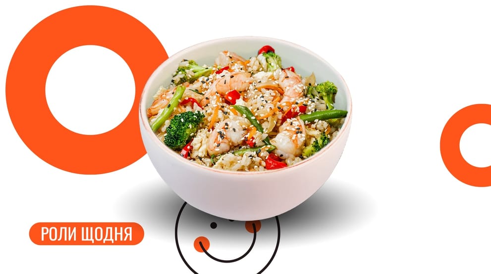 Блюдо Рис с креветками меню We Sushi Рис с креветками меню We Sushi