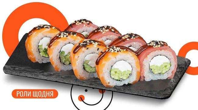 Страва Рол Філадельфія дует меню We Sushi Рол Філадельфія дует меню We Sushi