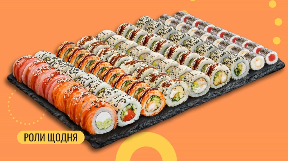 Страва Сет Біг Паті 72 шт. COLD меню We Sushi Сет Біг Паті 72 шт. COLD меню We Sushi