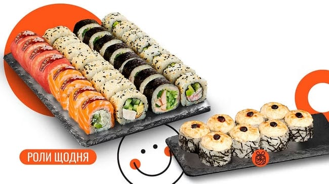 Страва Сет Сансет 32 шт. меню We Sushi Сет Сансет 32 шт. меню We Sushi