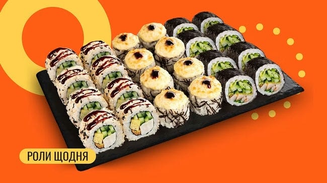 Страва Сет Торі 24 шт. меню We Sushi Сет Торі 24 шт. меню We Sushi