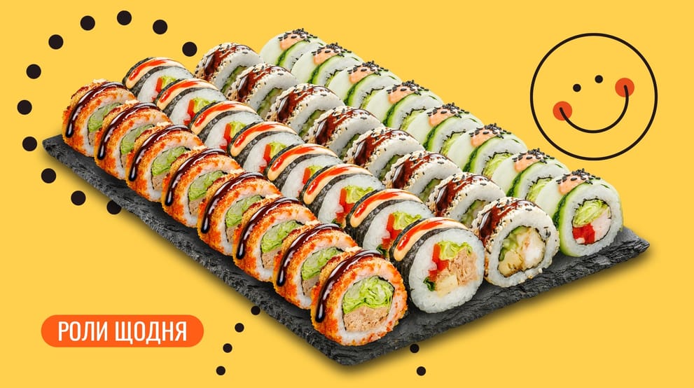 Страва Сет Замість квітів 32 шт. меню We Sushi Сет Замість квітів 32 шт. меню We Sushi