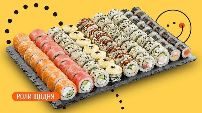 Страва Сет Фуне 72 шт. меню We Sushi Сет Фуне 72 шт. меню We Sushi