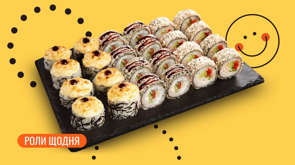 Страва Сет Тріо 24 шт. меню We Sushi Сет Тріо 24 шт. меню We Sushi