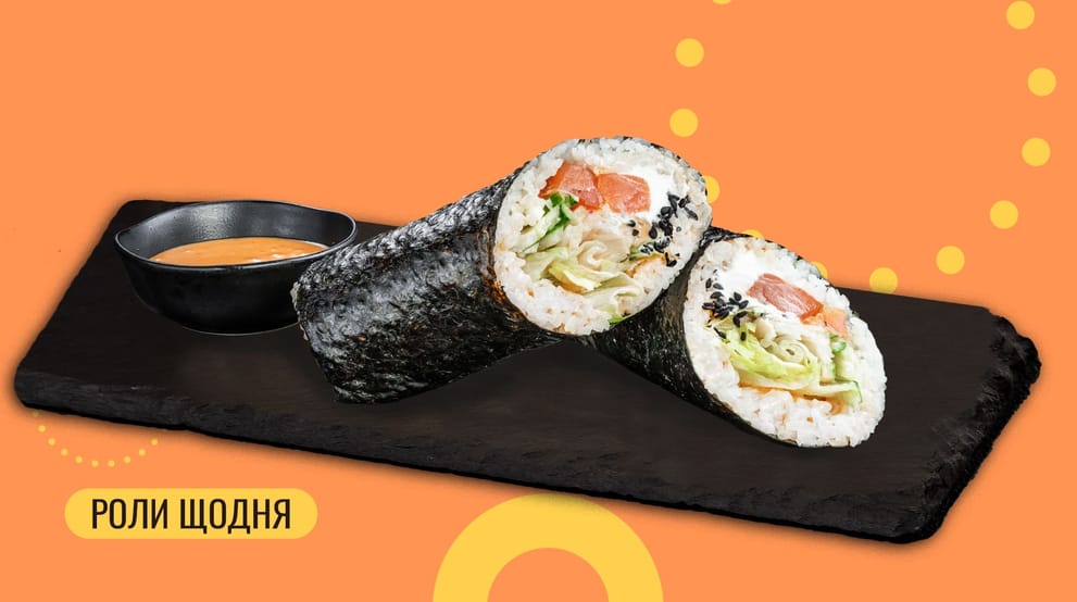 Страва Суші шаурма з лососем меню We Sushi Суші шаурма з лососем меню We Sushi