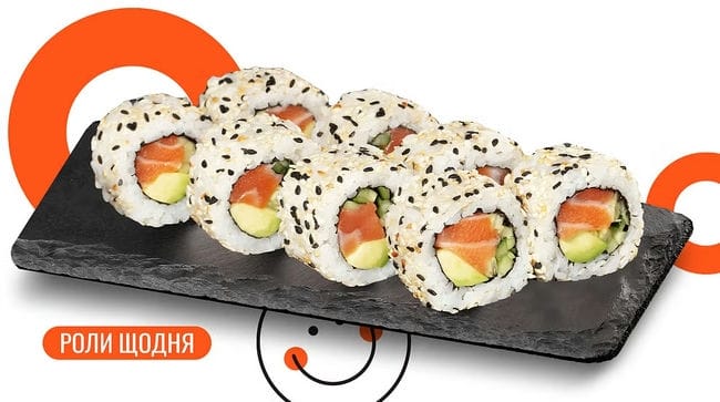 Страва Каліфорнія з лососем в кунжуті меню We Sushi Каліфорнія з лососем в кунжуті меню We Sushi