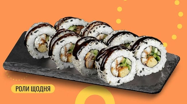 Страва Каліфорнія з вугрем в кунжуті меню We Sushi Каліфорнія з вугрем в кунжуті меню We Sushi