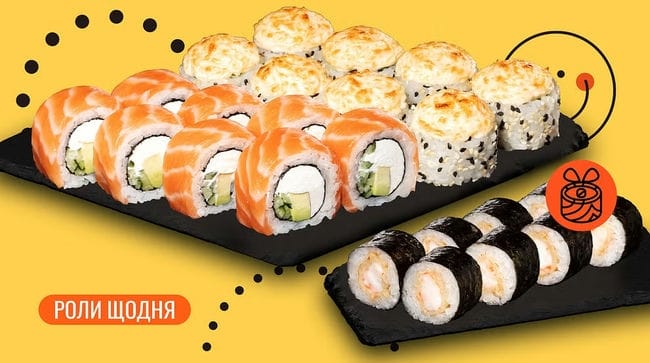 Страва Комбо Міні Паті меню We Sushi Комбо Міні Паті меню We Sushi