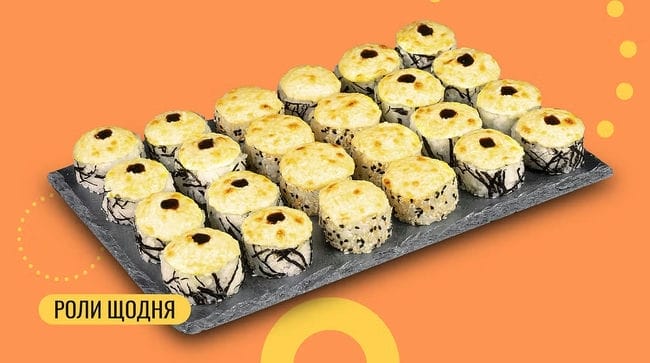 Страва Сет Дзен 24 шт. меню We Sushi Сет Дзен 24 шт. меню We Sushi