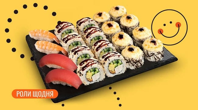 Страва Сет Лайт 20 шт. меню We Sushi Сет Лайт 20 шт. меню We Sushi