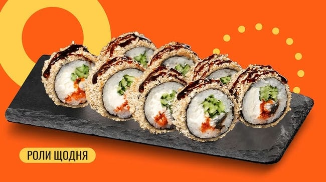 Страва Темпура рол з вугрем меню We Sushi Темпура рол з вугрем меню We Sushi