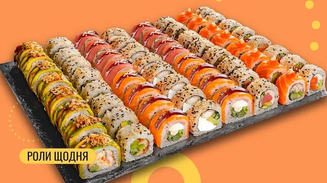 Страва Преміум сет 64 шт. меню We Sushi Преміум сет 64 шт. меню We Sushi