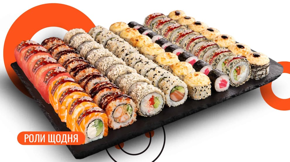 Страва Сет Біг Паті 64 шт. меню We Sushi Сет Біг Паті 64 шт. меню We Sushi