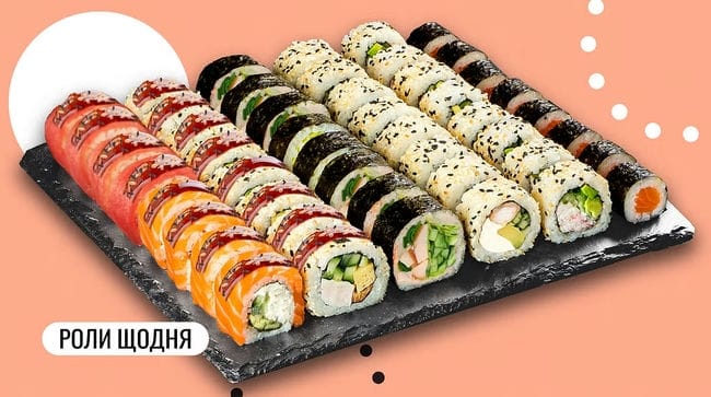 Страва Сет Мідорі 48 шт. меню We Sushi Сет Мідорі 48 шт. меню We Sushi