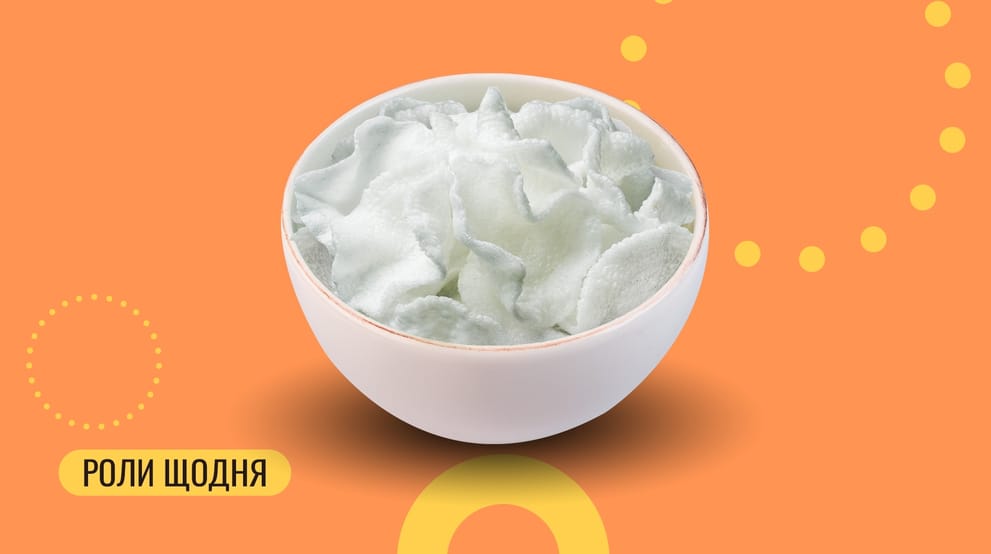 Страва Рисові чіпси меню We Sushi Рисові чіпси меню We Sushi