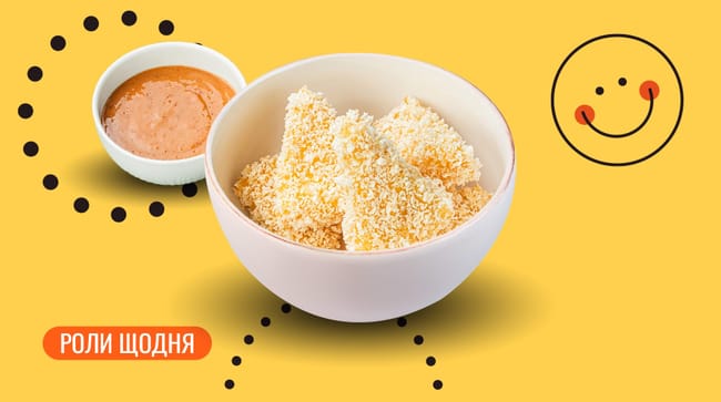 Страва Моцарела фрі меню We Sushi Моцарела фрі меню We Sushi